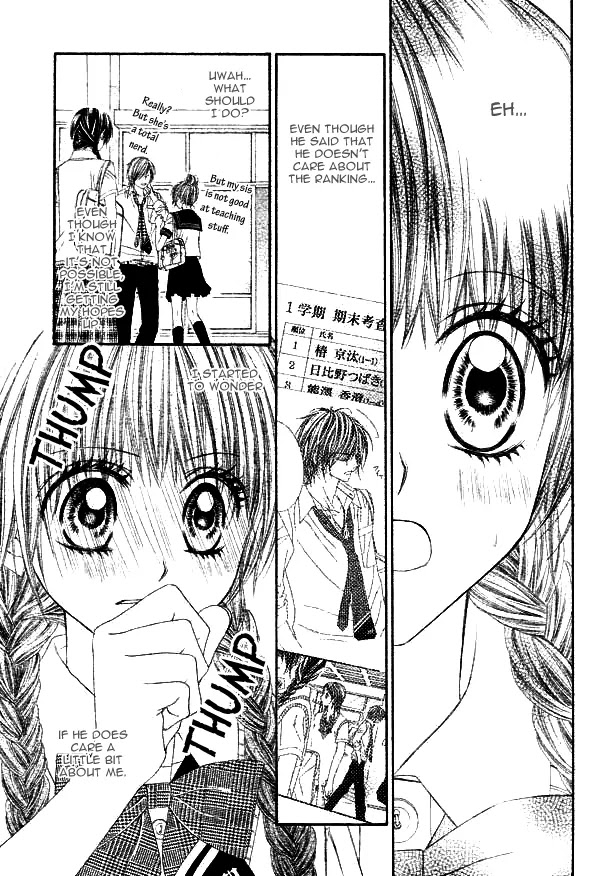 Kyou, Koi wo Hajimemasu Chapter 8 page 7 - Chapter 8