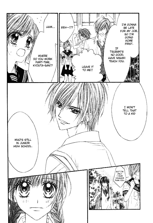 Kyou, Koi wo Hajimemasu Chapter 8 page 8 - Chapter 8