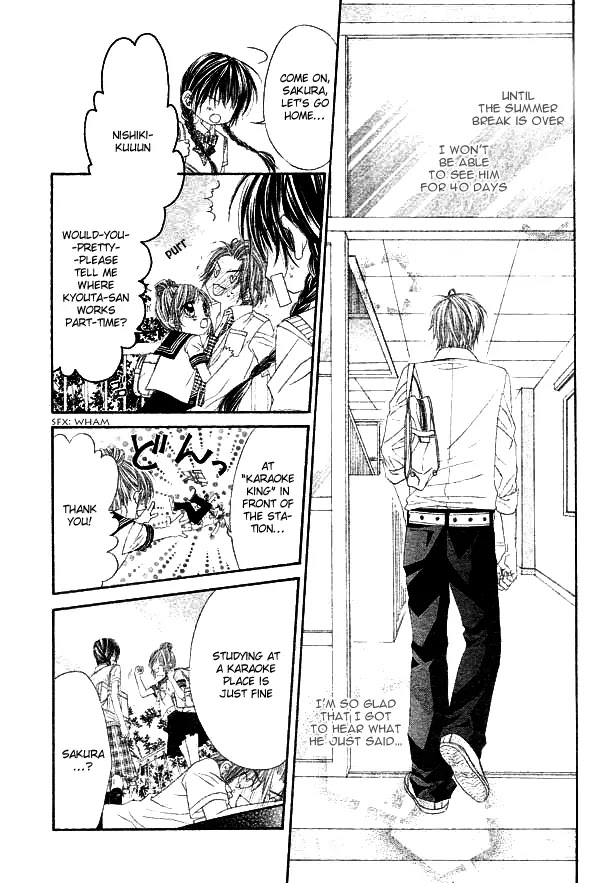 Kyou, Koi wo Hajimemasu Chapter 8 page 9 - Chapter 8
