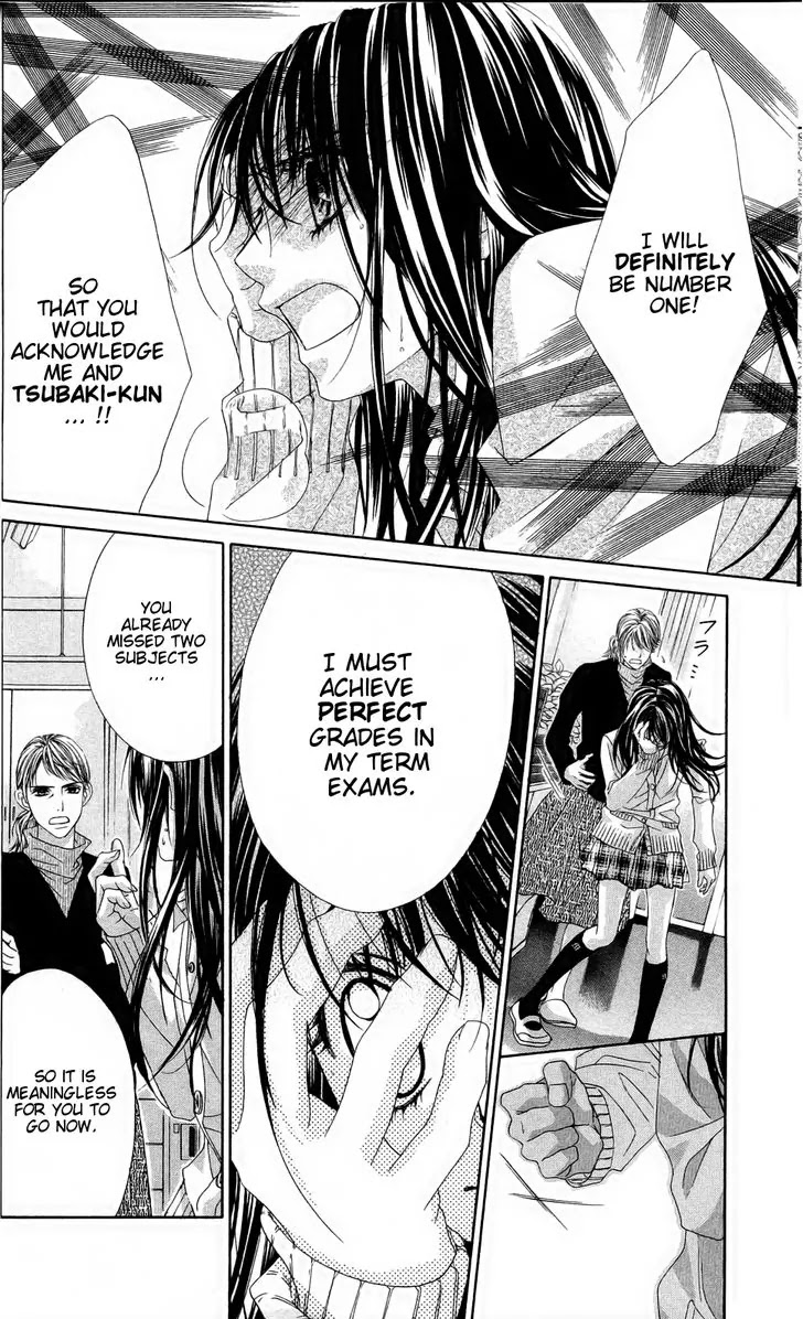 Kyou, Koi wo Hajimemasu Chapter 80 page 15 - Chapter 80