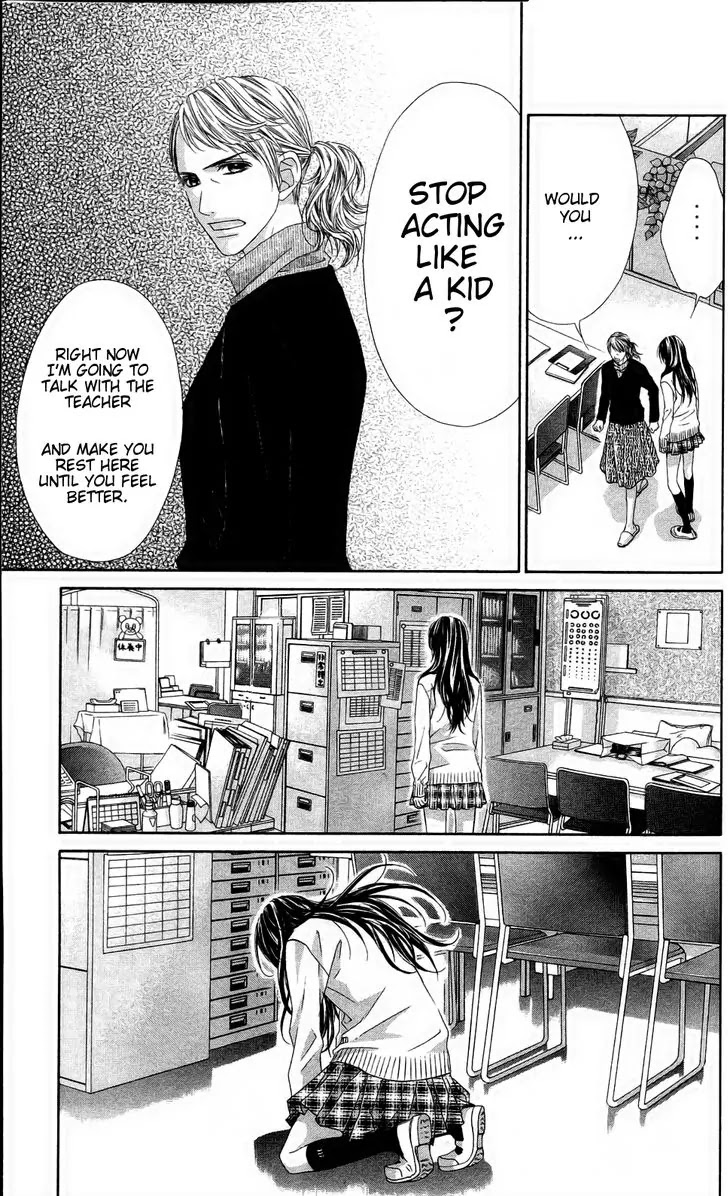 Kyou, Koi wo Hajimemasu Chapter 80 page 16 - Chapter 80
