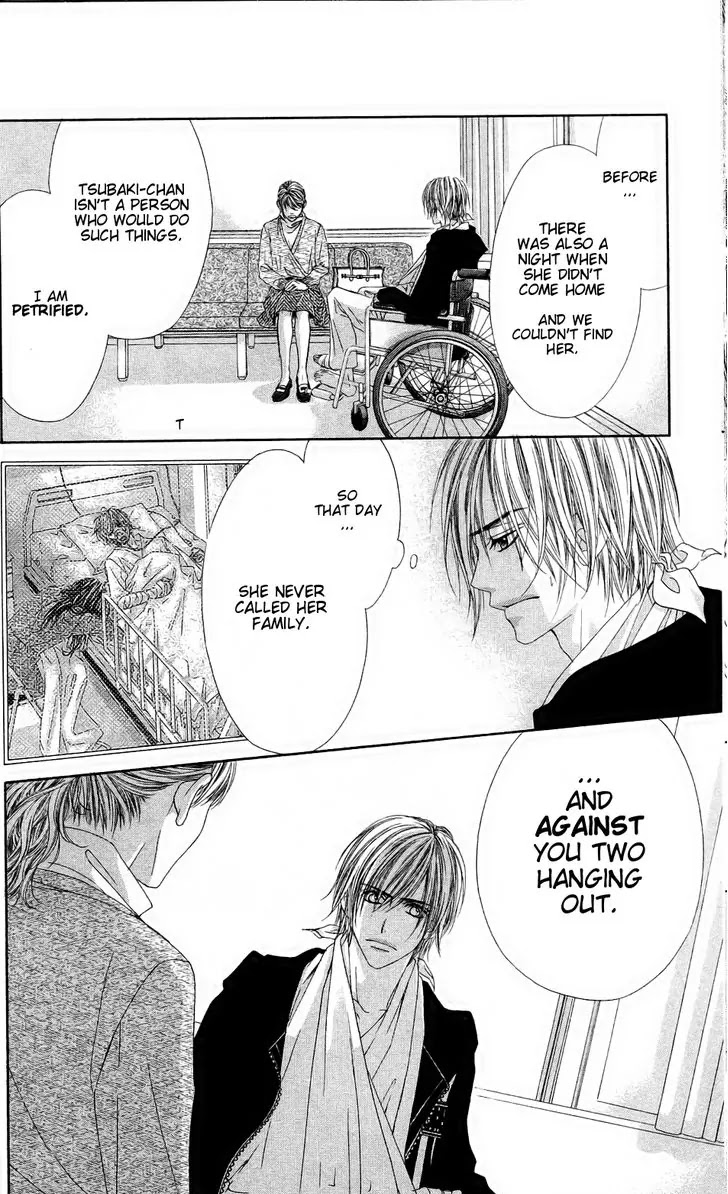 Kyou, Koi wo Hajimemasu Chapter 80 page 21 - Chapter 80