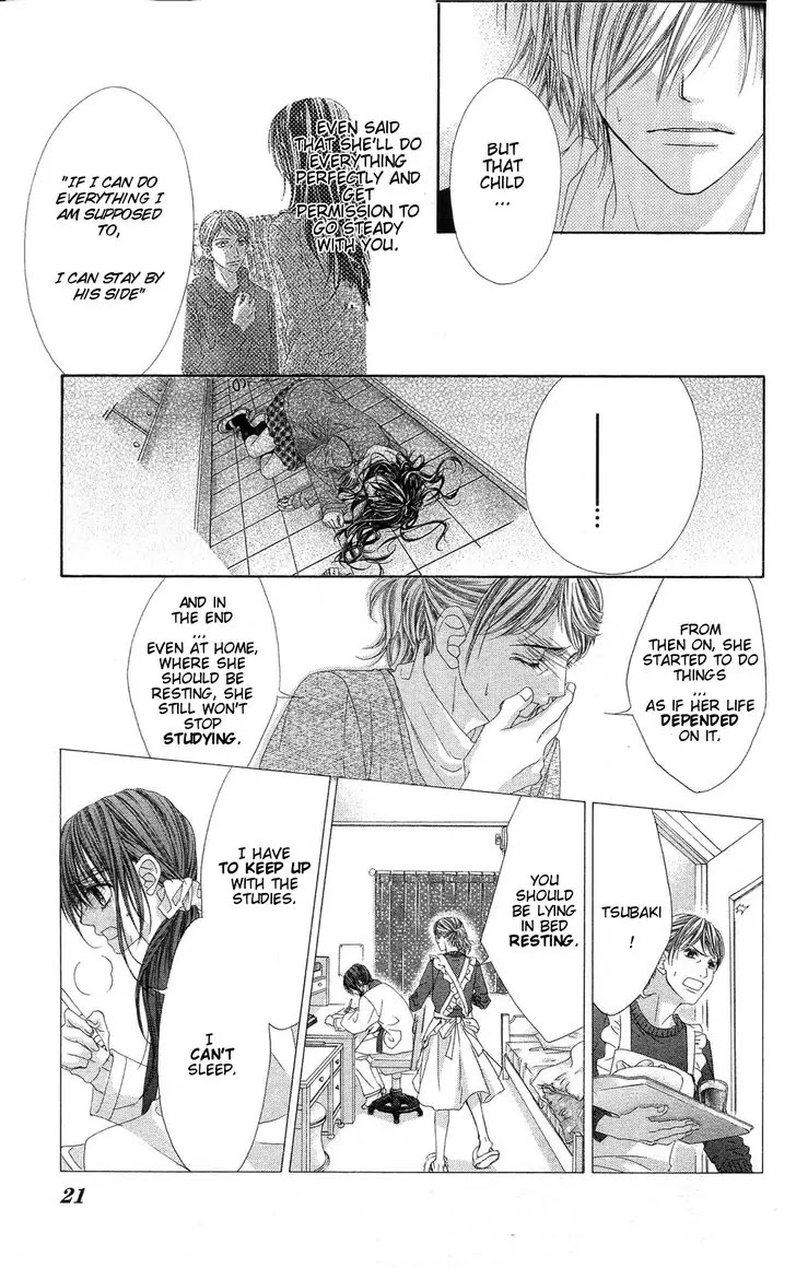 Kyou, Koi wo Hajimemasu Chapter 80 page 22 - Chapter 80