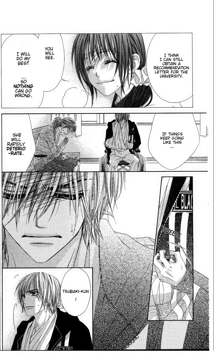Kyou, Koi wo Hajimemasu Chapter 80 page 23 - Chapter 80