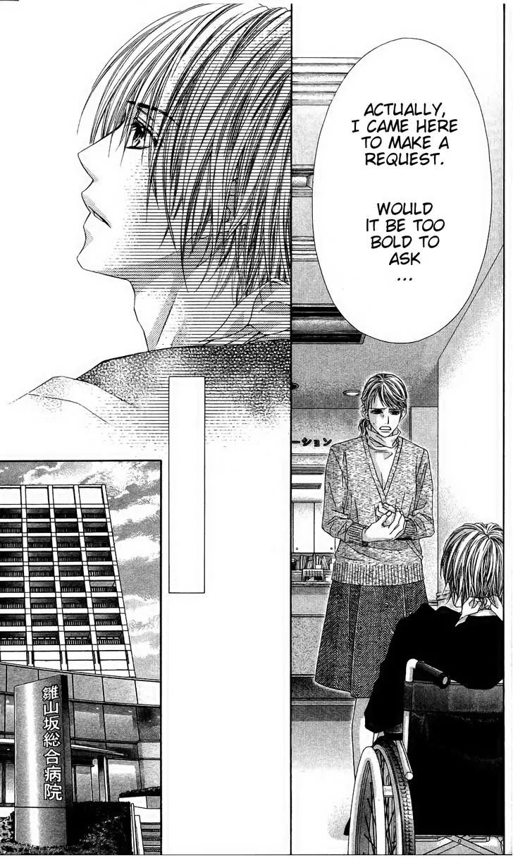Kyou, Koi wo Hajimemasu Chapter 80 page 24 - Chapter 80