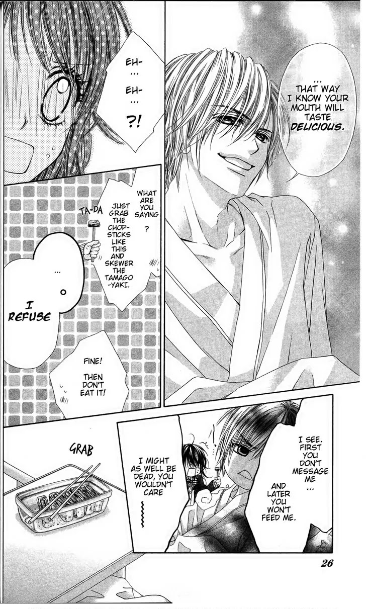 Kyou, Koi wo Hajimemasu Chapter 80 page 27 - Chapter 80