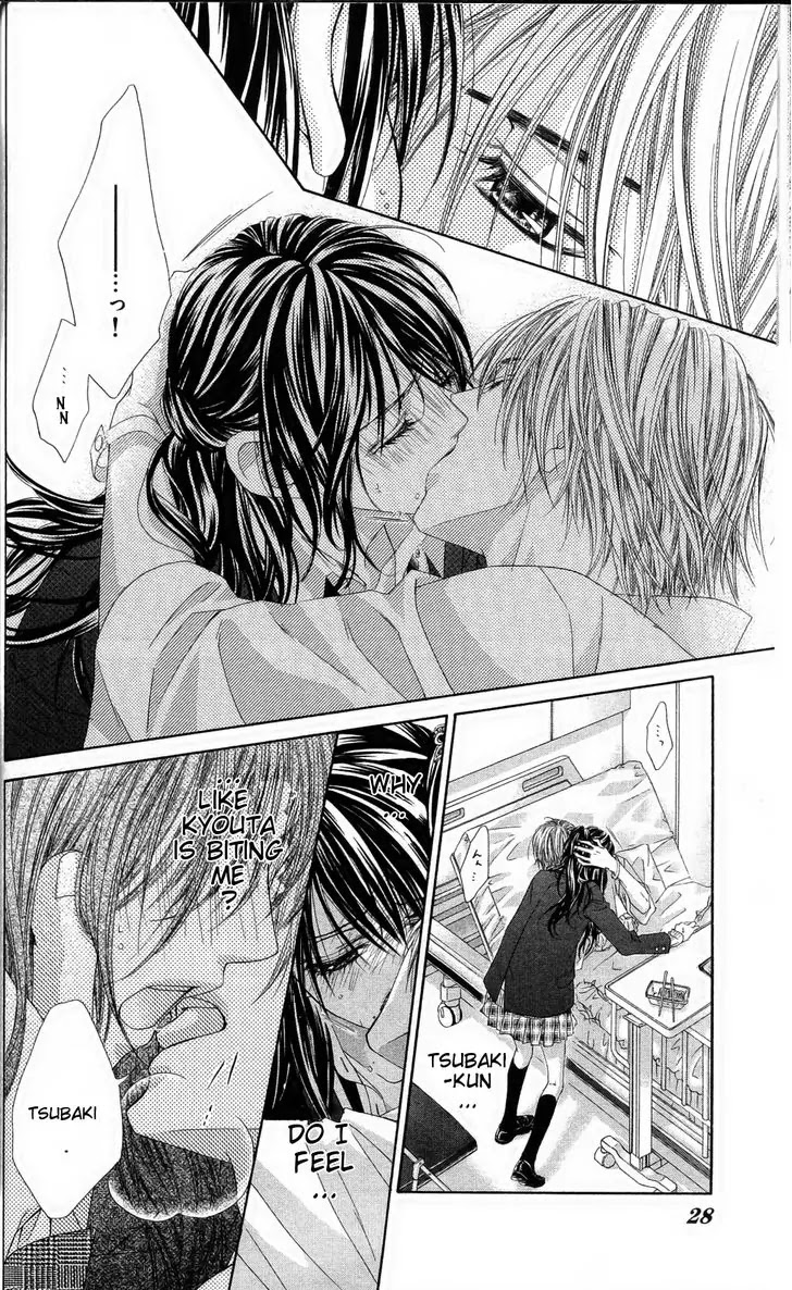 Kyou, Koi wo Hajimemasu Chapter 80 page 29 - Chapter 80