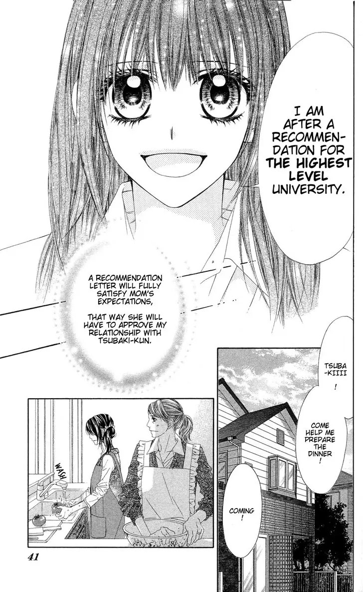 Kyou, Koi wo Hajimemasu Chapter 81 page 10 - Chapter 81