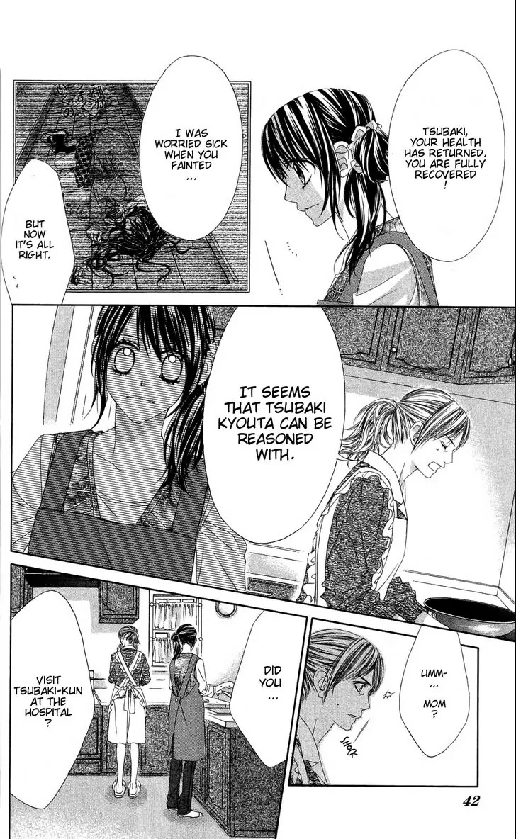 Kyou, Koi wo Hajimemasu Chapter 81 page 11 - Chapter 81