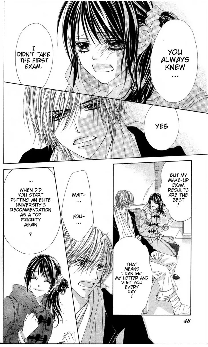 Kyou, Koi wo Hajimemasu Chapter 81 page 17 - Chapter 81