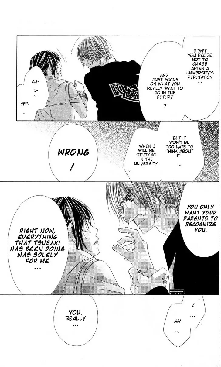 Kyou, Koi wo Hajimemasu Chapter 81 page 18 - Chapter 81