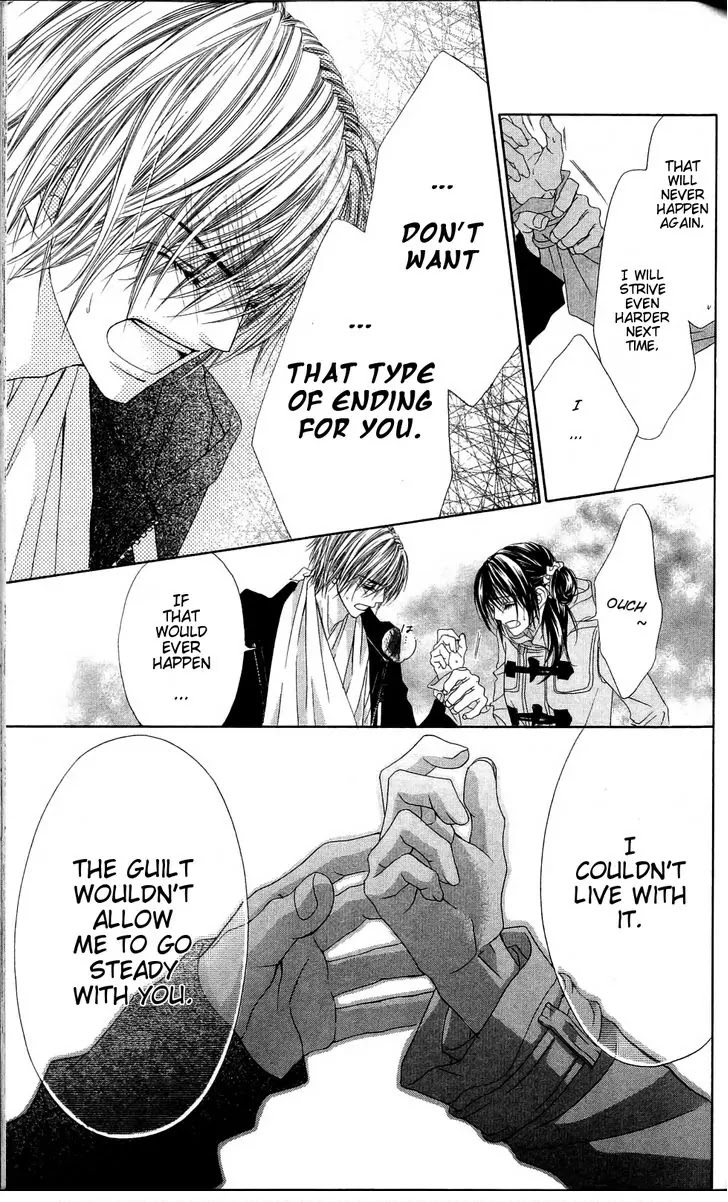 Kyou, Koi wo Hajimemasu Chapter 81 page 20 - Chapter 81