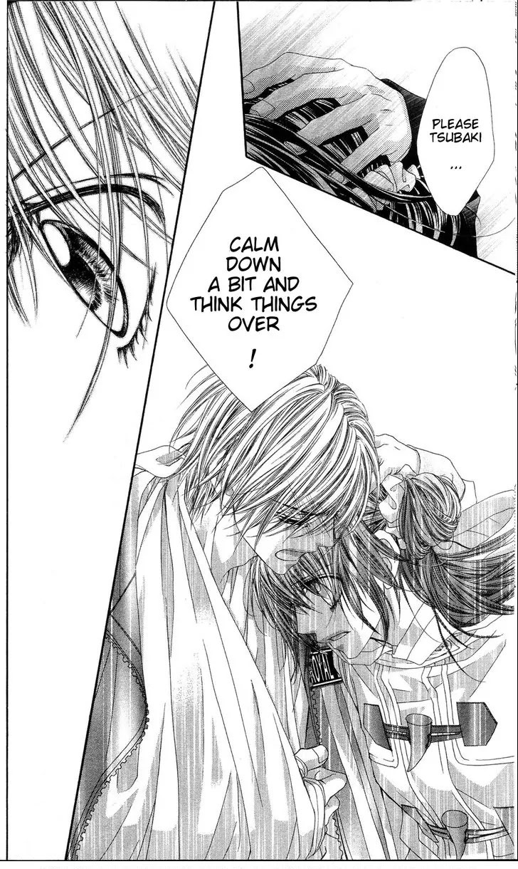 Kyou, Koi wo Hajimemasu Chapter 81 page 21 - Chapter 81