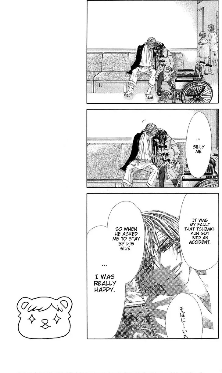 Kyou, Koi wo Hajimemasu Chapter 81 page 22 - Chapter 81