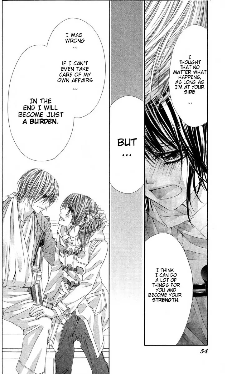 Kyou, Koi wo Hajimemasu Chapter 81 page 23 - Chapter 81