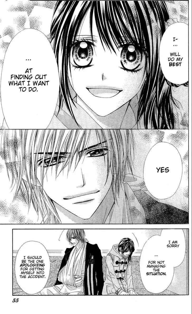 Kyou, Koi wo Hajimemasu Chapter 81 page 24 - Chapter 81