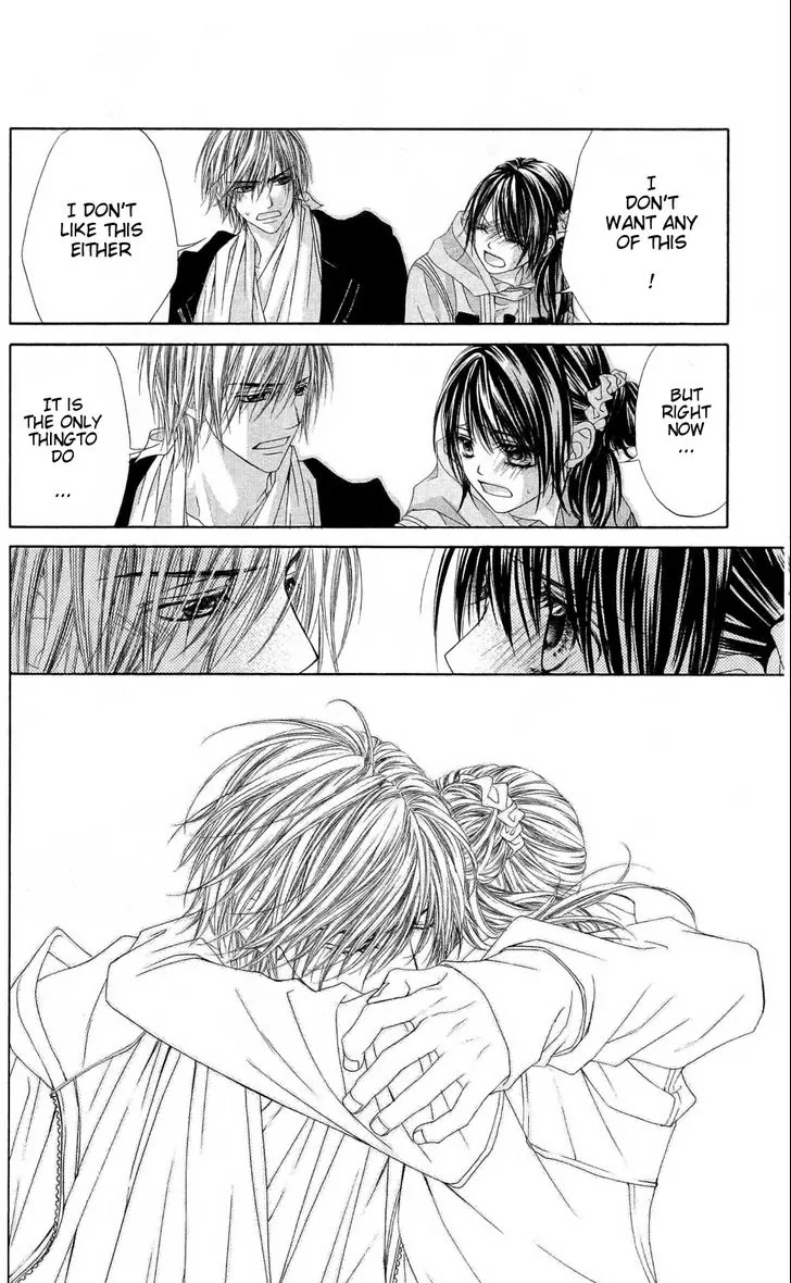 Kyou, Koi wo Hajimemasu Chapter 81 page 25 - Chapter 81