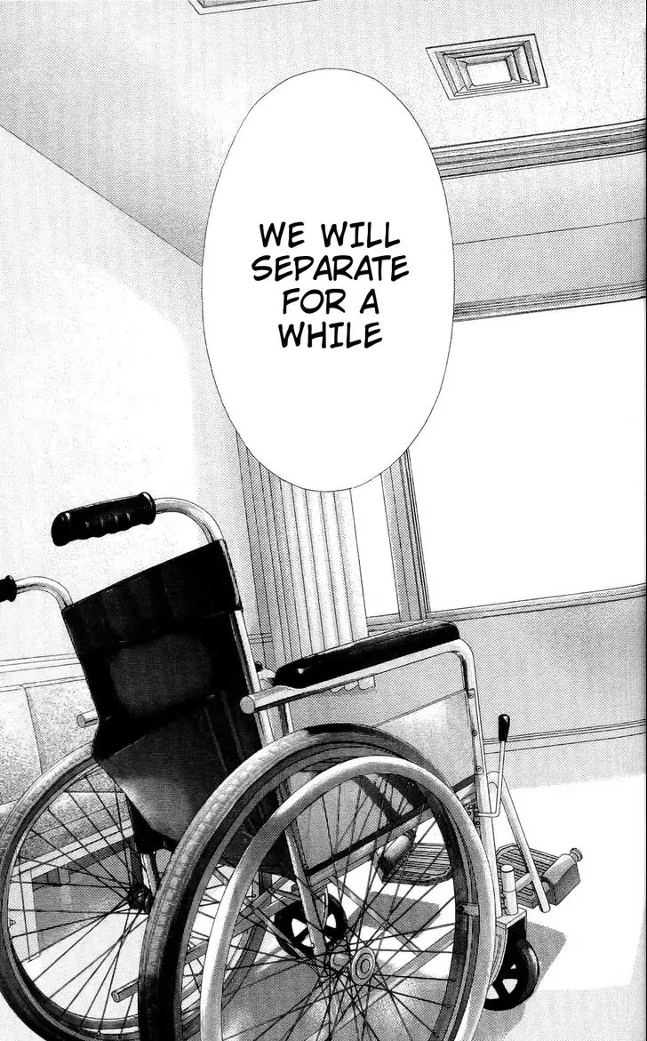 Kyou, Koi wo Hajimemasu Chapter 81 page 26 - Chapter 81