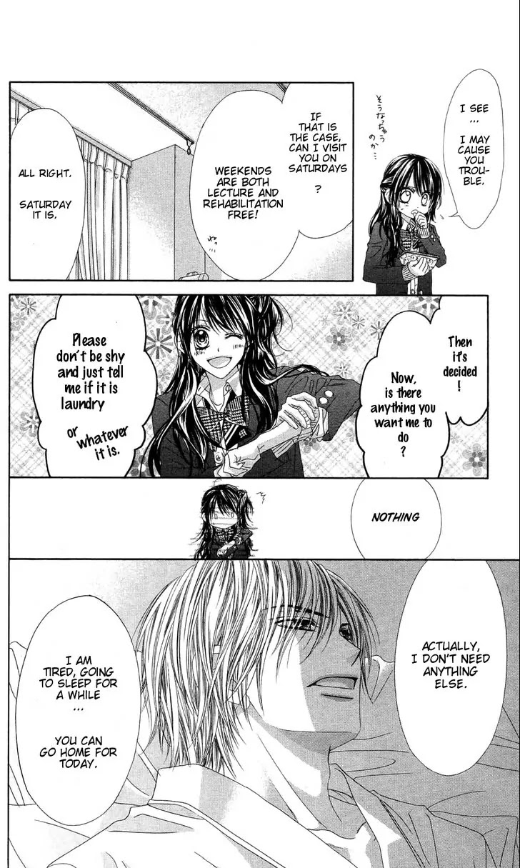 Kyou, Koi wo Hajimemasu Chapter 81 page 5 - Chapter 81