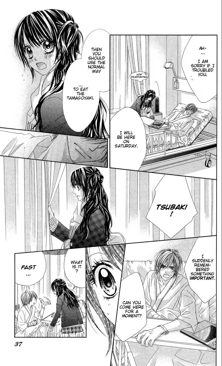 Kyou, Koi wo Hajimemasu Chapter 81 page 6 - Chapter 81