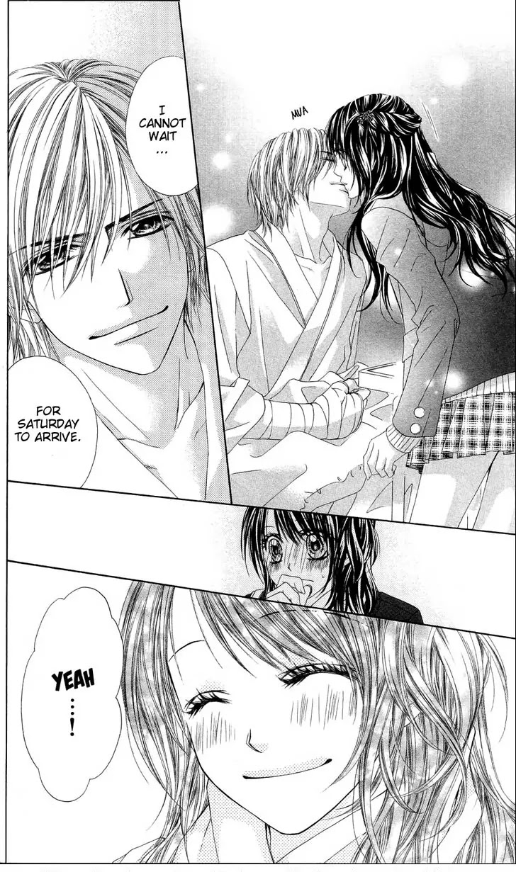 Kyou, Koi wo Hajimemasu Chapter 81 page 7 - Chapter 81