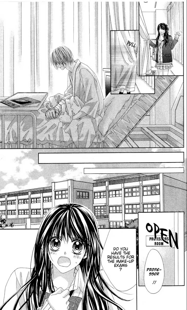 Kyou, Koi wo Hajimemasu Chapter 81 page 8 - Chapter 81