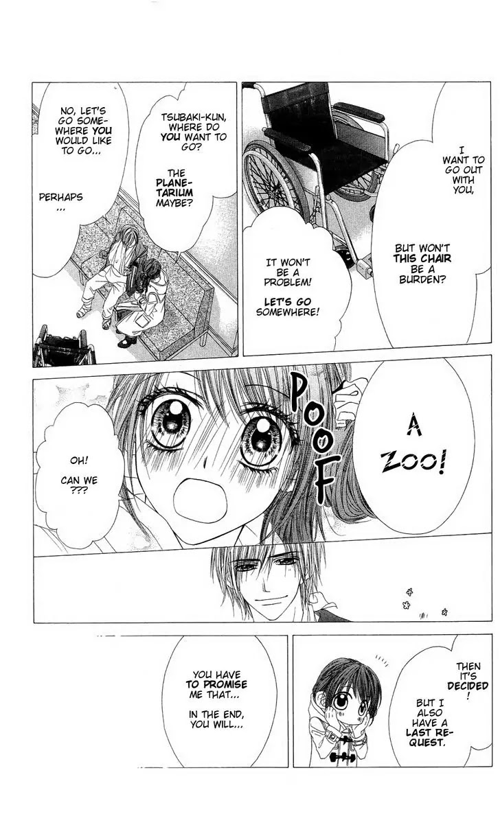 Kyou, Koi wo Hajimemasu Chapter 82 page 10 - Chapter 82