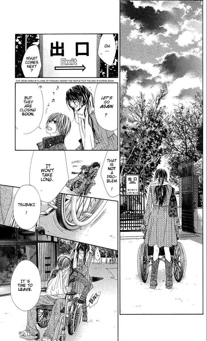 Kyou, Koi wo Hajimemasu Chapter 82 page 14 - Chapter 82