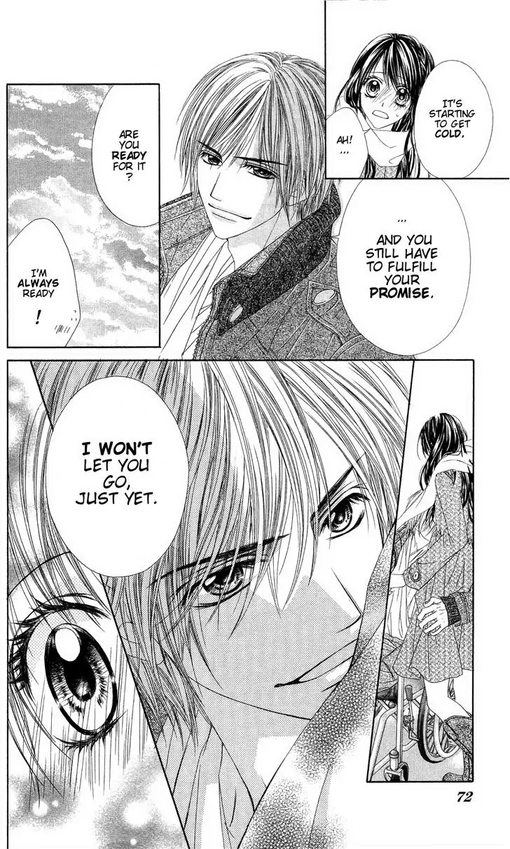 Kyou, Koi wo Hajimemasu Chapter 82 page 15 - Chapter 82