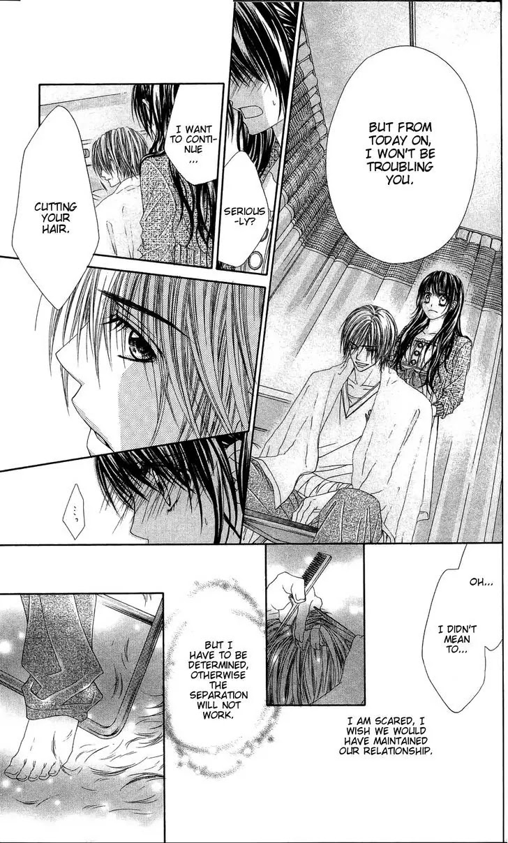 Kyou, Koi wo Hajimemasu Chapter 82 page 18 - Chapter 82