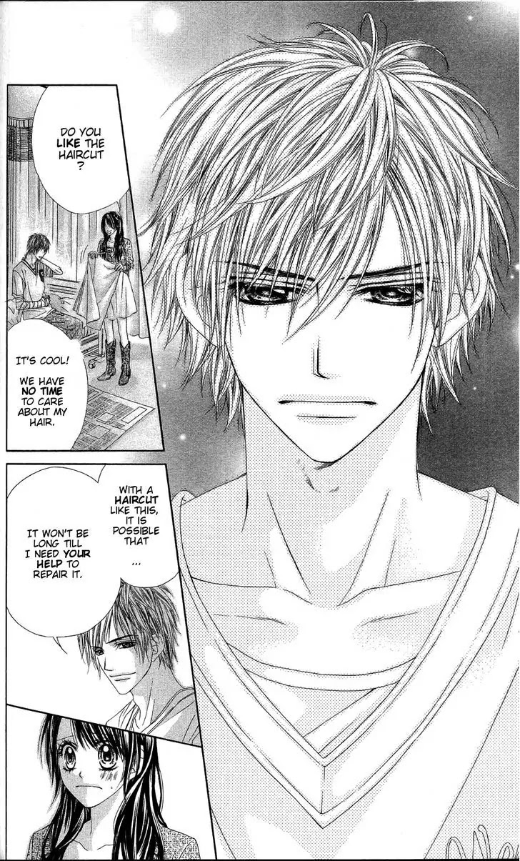 Kyou, Koi wo Hajimemasu Chapter 82 page 19 - Chapter 82