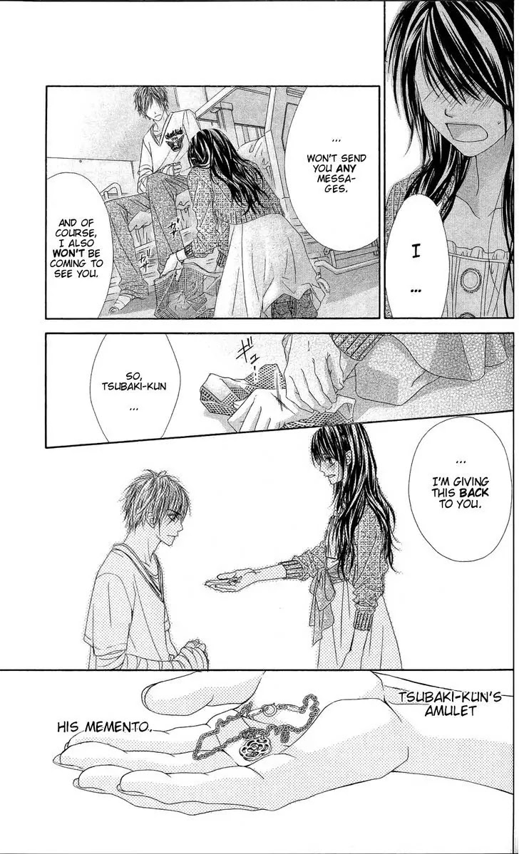 Kyou, Koi wo Hajimemasu Chapter 82 page 20 - Chapter 82