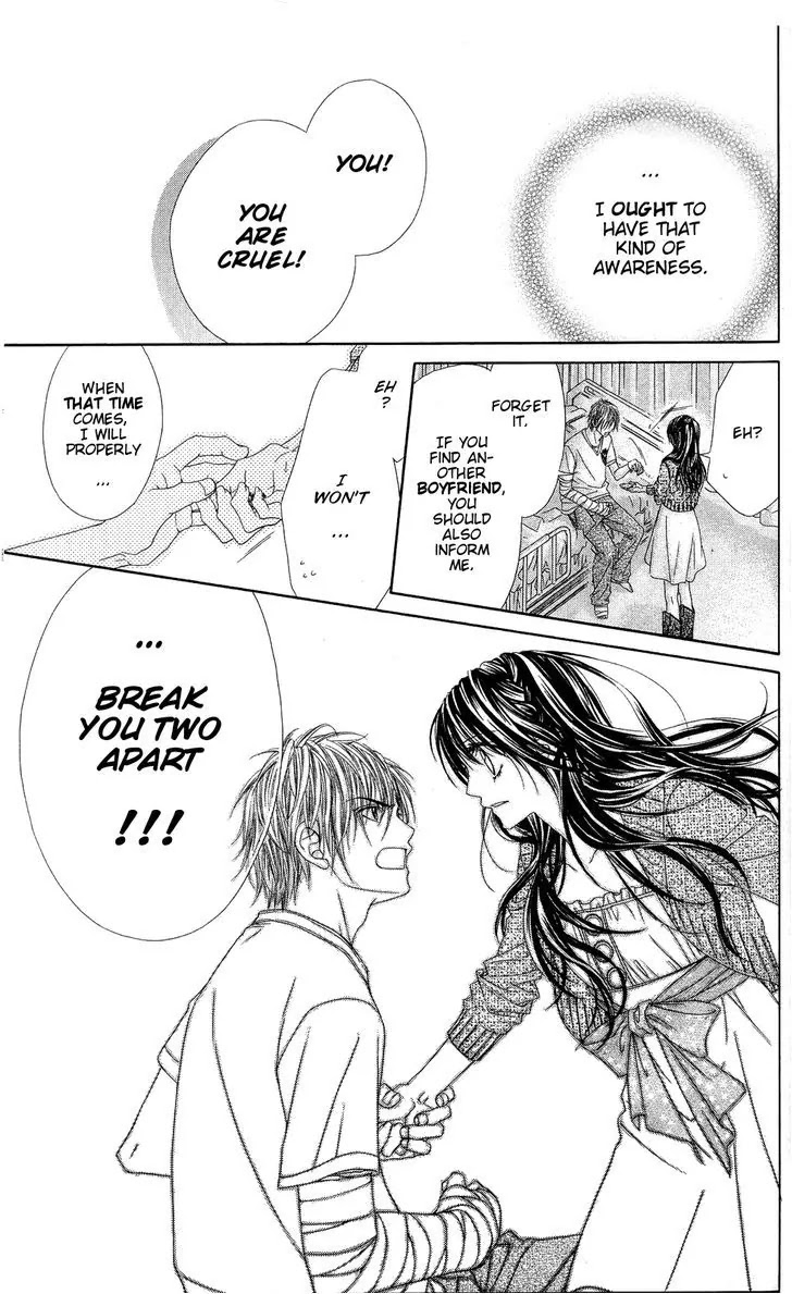 Kyou, Koi wo Hajimemasu Chapter 82 page 22 - Chapter 82
