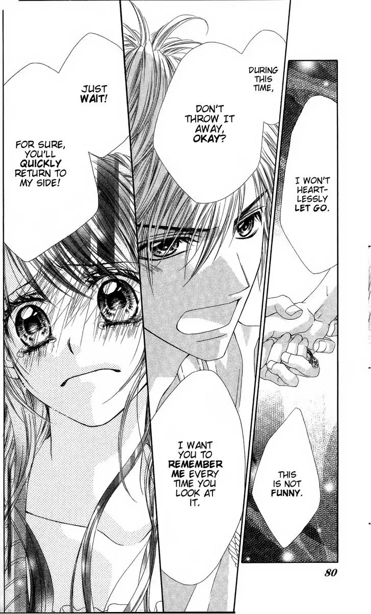 Kyou, Koi wo Hajimemasu Chapter 82 page 23 - Chapter 82