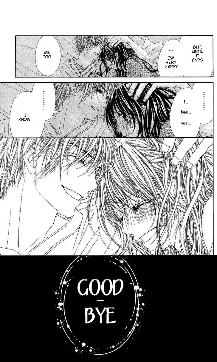 Kyou, Koi wo Hajimemasu Chapter 82 page 26 - Chapter 82