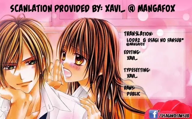 Kyou, Koi wo Hajimemasu Chapter 82 page 27 - Chapter 82