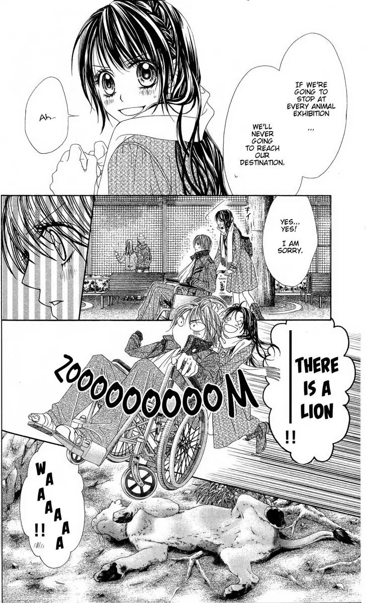 Kyou, Koi wo Hajimemasu Chapter 82 page 3 - Chapter 82