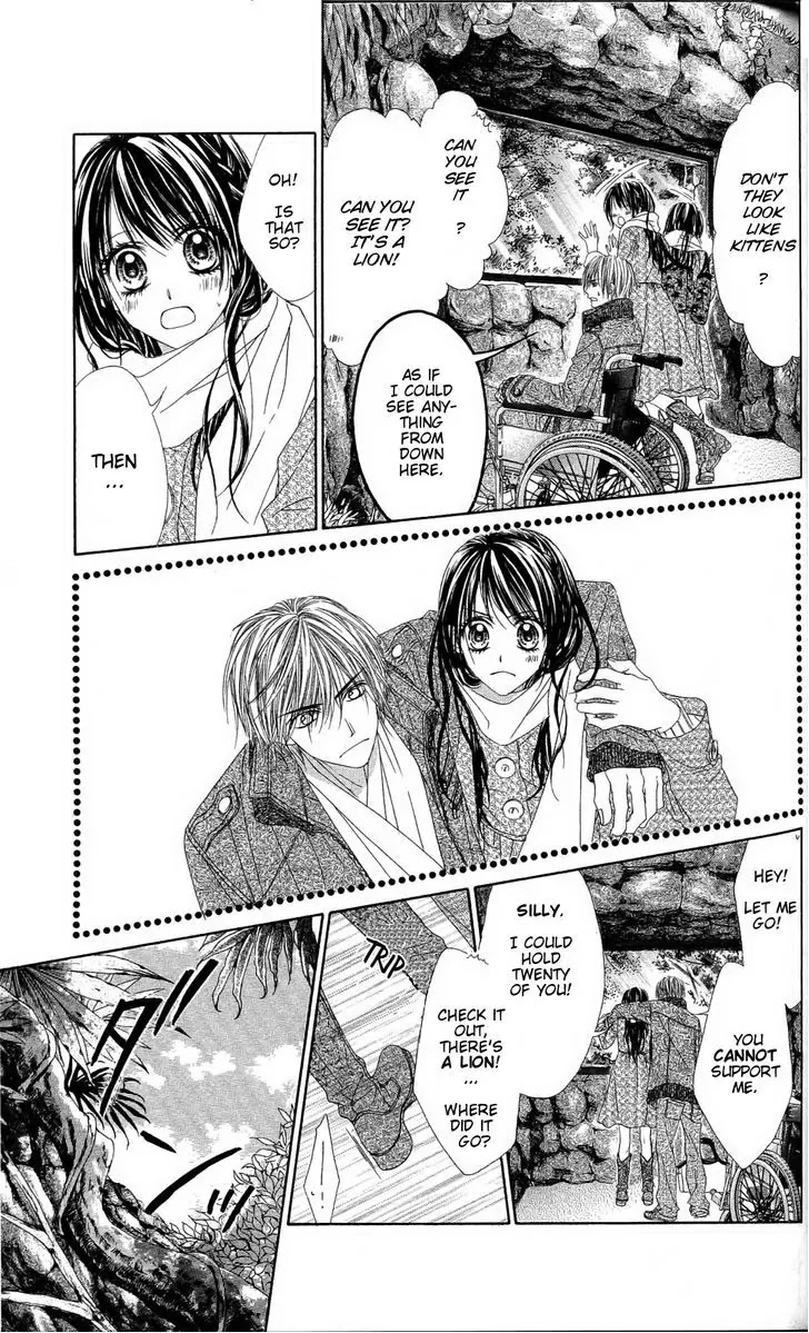 Kyou, Koi wo Hajimemasu Chapter 82 page 4 - Chapter 82