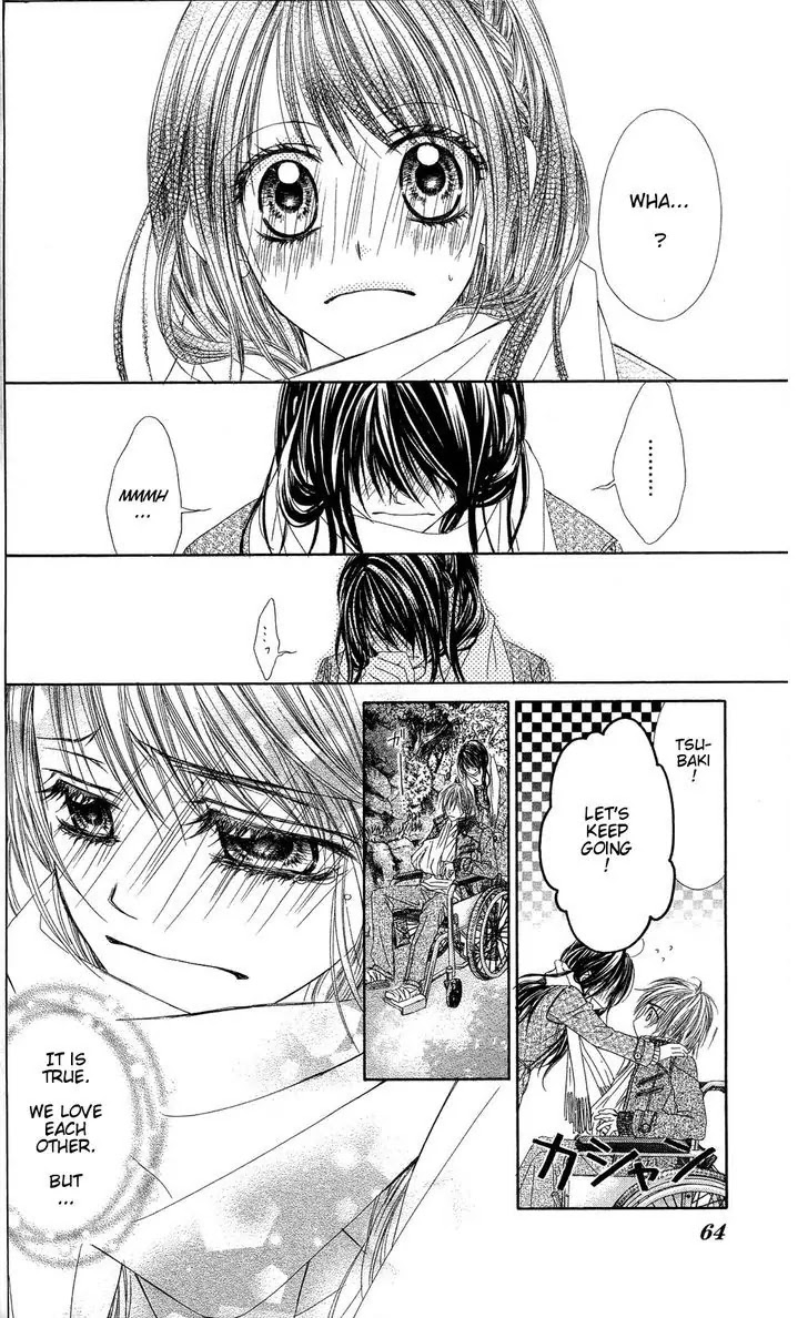 Kyou, Koi wo Hajimemasu Chapter 82 page 7 - Chapter 82