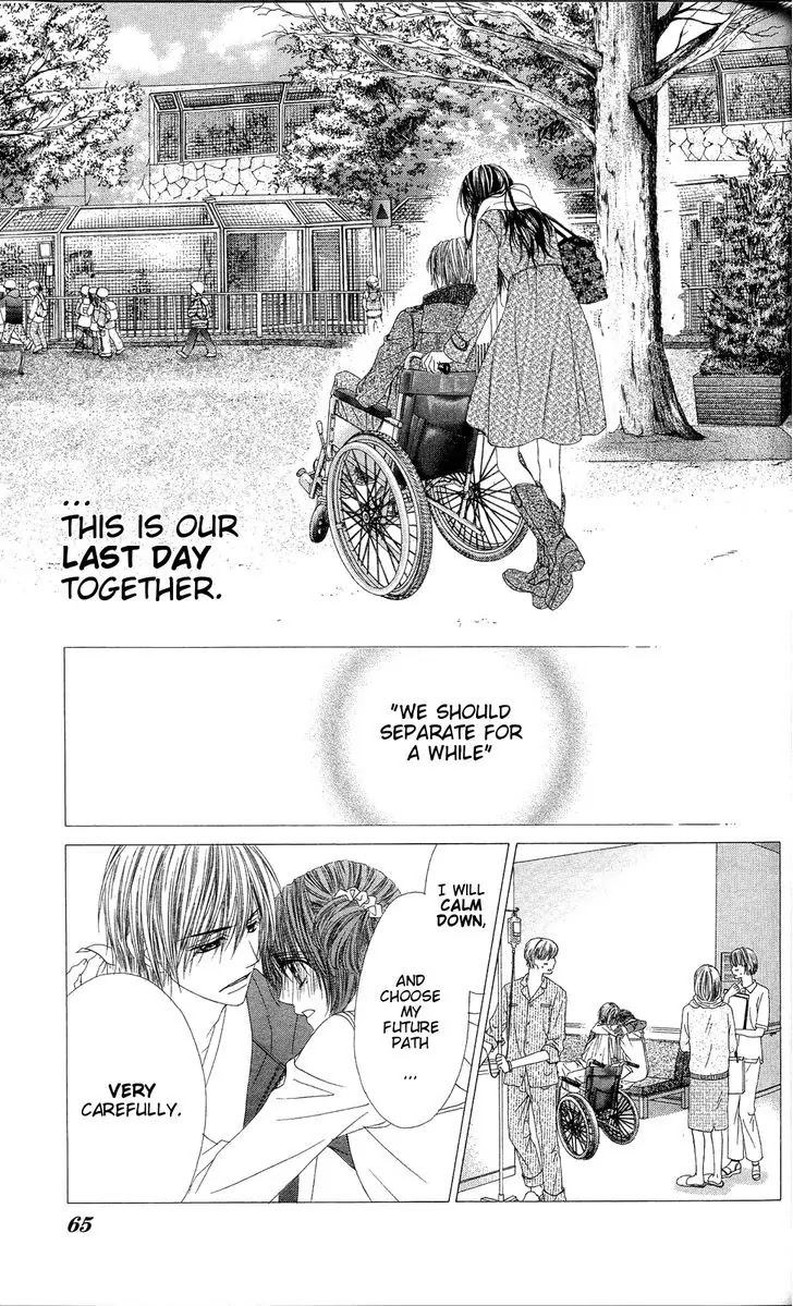 Kyou, Koi wo Hajimemasu Chapter 82 page 8 - Chapter 82