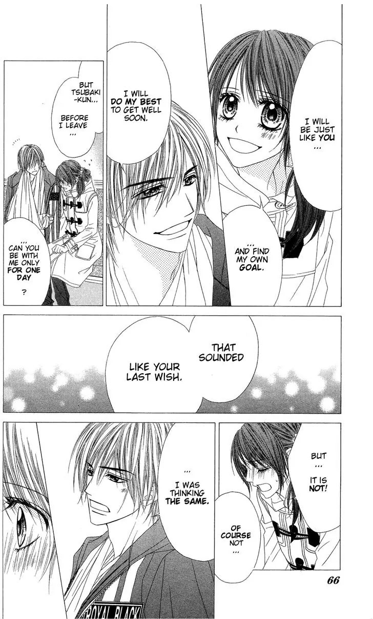 Kyou, Koi wo Hajimemasu Chapter 82 page 9 - Chapter 82
