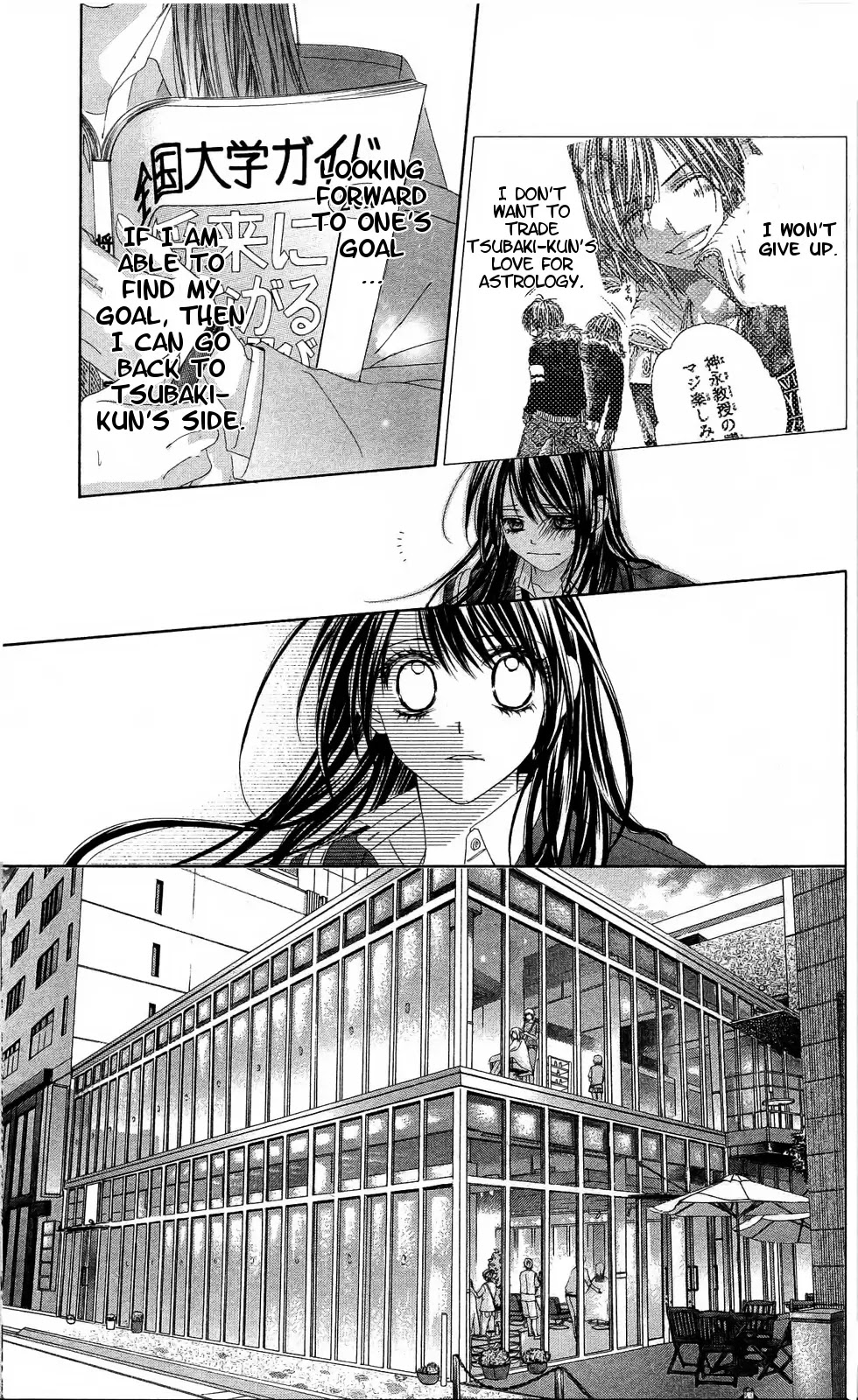 Kyou, Koi wo Hajimemasu Chapter 83 page 10 - Chapter 83
