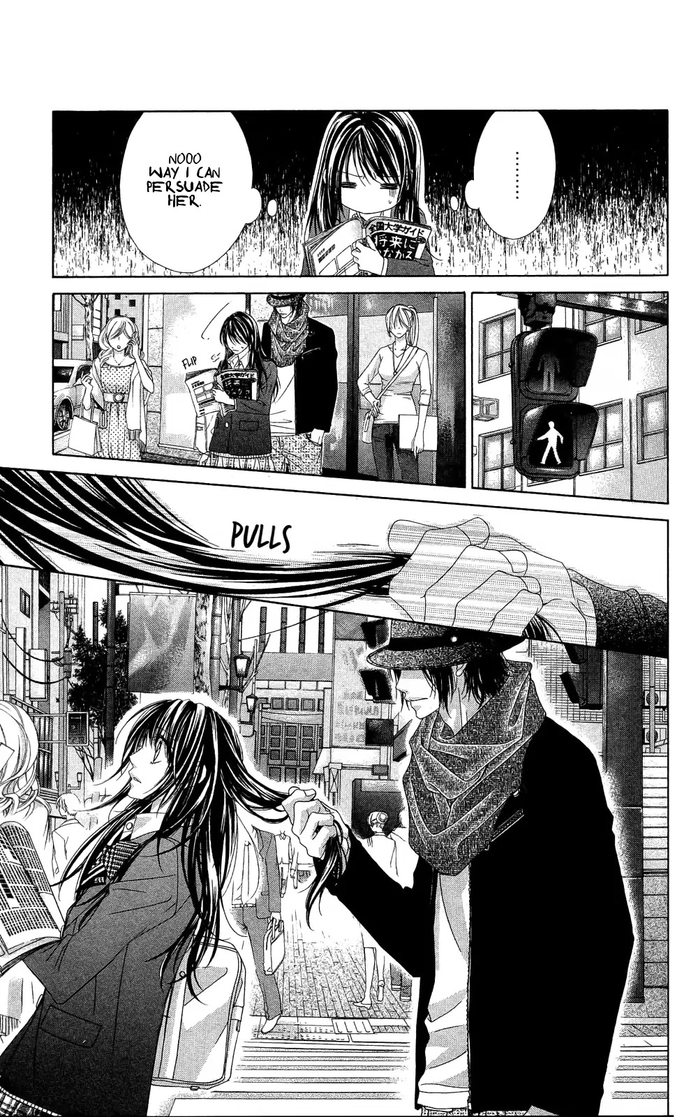 Kyou, Koi wo Hajimemasu Chapter 83 page 12 - Chapter 83