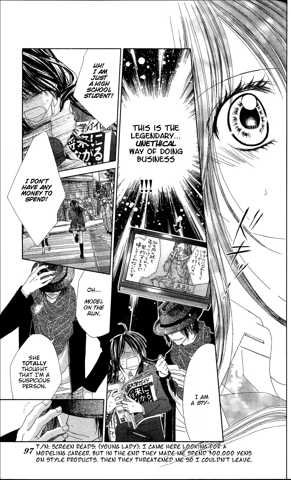 Kyou, Koi wo Hajimemasu Chapter 83 page 14 - Chapter 83
