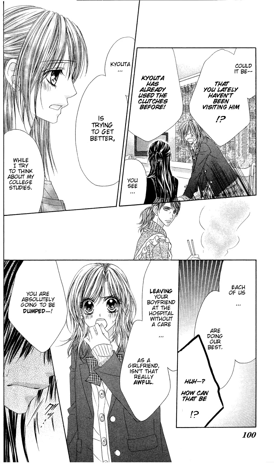 Kyou, Koi wo Hajimemasu Chapter 83 page 17 - Chapter 83