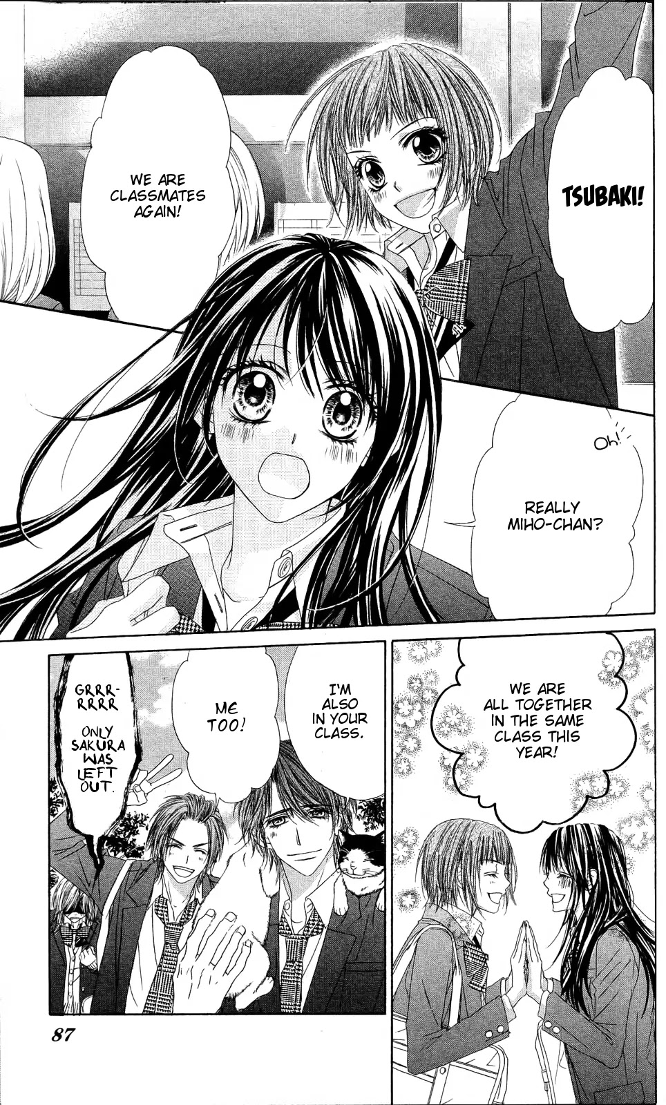 Kyou, Koi wo Hajimemasu Chapter 83 page 4 - Chapter 83