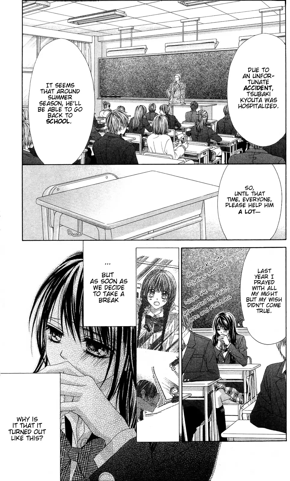 Kyou, Koi wo Hajimemasu Chapter 83 page 6 - Chapter 83