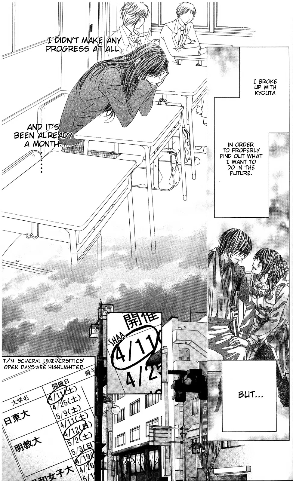 Kyou, Koi wo Hajimemasu Chapter 83 page 8 - Chapter 83