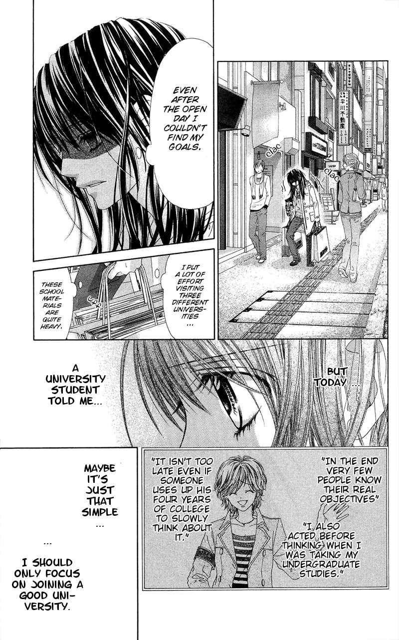 Kyou, Koi wo Hajimemasu Chapter 84 page 10 - Chapter 84