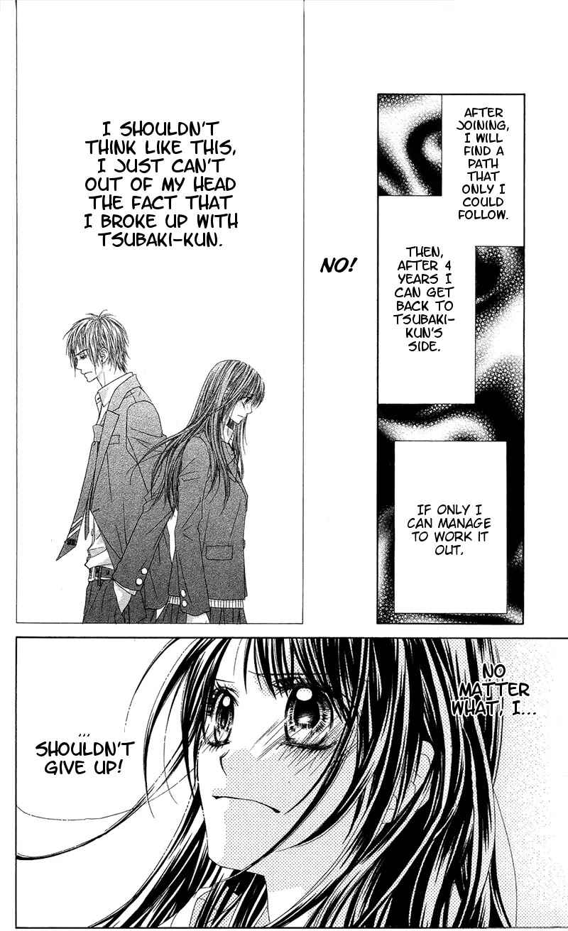 Kyou, Koi wo Hajimemasu Chapter 84 page 11 - Chapter 84